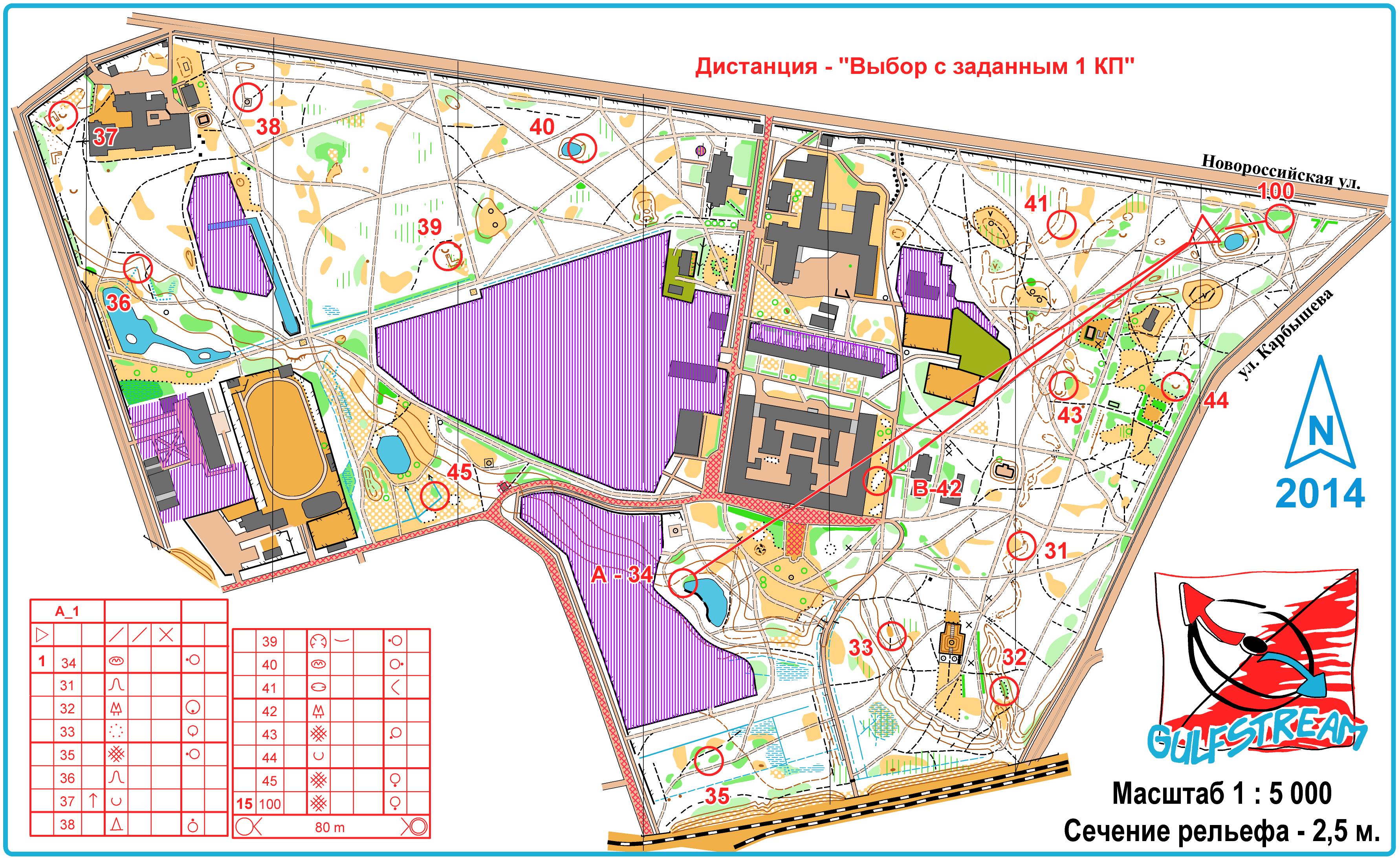 Ботанический сад санкт петербург карта